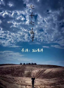 欧美一级鲁丝片免费看